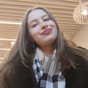 Знакомства: Ирина, 21 год, Москва