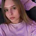 Знакомства: Дарья, 20 лет, Томск