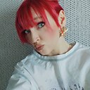 Знакомства: Каролина, 30 лет, Жигулевск