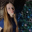 Знакомства: Екатерина, 24 года, Барнаул