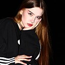 Знакомства: Камилла, 18 лет, Москва
