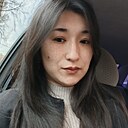 Знакомства: Аjnura, 30 лет, Энгельс