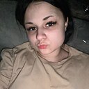 Знакомства: Елизавета, 22 года, Горловка