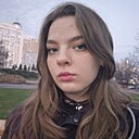 Знакомства: Алина, 23 года, Белгород