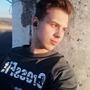 Знакомства: Владислав, 23 года, Оренбург