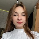 Знакомства: Александра, 22 года, Речица