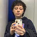 Знакомства: Мария, 20 лет, Обнинск