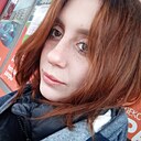 Знакомства: Анна, 24 года, Яблоновский