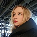 Знакомства: Валерия, 20 лет, Москва