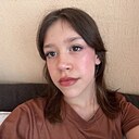 Знакомства: Виктория, 18 лет, Константиновск