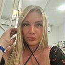 Знакомства: Елизавета, 26 лет, Каменск-Уральский