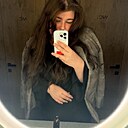 Знакомства: Лена, 32 года, Махачкала