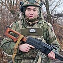 Знакомства: Кирилл, 21 год, Евпатория