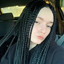 Знакомства: Ксения, 19 лет, Тазовский