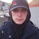 Знакомства: Александр, 27 лет, Волгоград