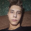 Знакомства: Артем, 19 лет, Соликамск