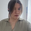 Знакомства: Юлия, 20 лет, Екатеринбург