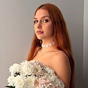 Знакомства: Лиза, 18 лет, Тольятти