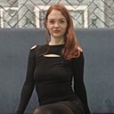 Знакомства: Екатерина, 26 лет, Петропавловск