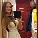 Знакомства: Яна, 27 лет, Ковель