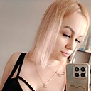Знакомства: Кристина, 36 лет, Брест