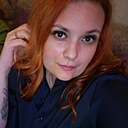 Знакомства: Ната, 46 лет, Ханты-Мансийск