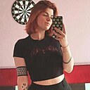 Знакомства: Елизавета, 24 года, Полоцк