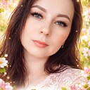 Знакомства: Алена, 39 лет, Курган