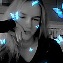 Знакомства: Любовь, 22 года, Алапаевск