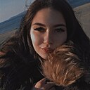 Знакомства: Кристина, 23 года, Владивосток