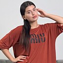 Знакомства: Мадина, 25 лет, Хасавюрт