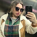 Знакомства: Ирина, 41 год, Москва