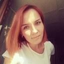 Знакомства: Нина, 29 лет, Архангельск