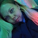 Знакомства: Аришка, 29 лет, Заринск