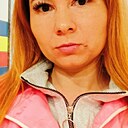 Знакомства: Ксения, 35 лет, Зеленоград