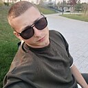 Знакомства: Александр, 36 лет, Валуйки