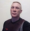 Знакомства: Артем, 44 года, Любинский