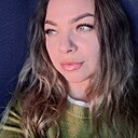 Знакомства: Анастасия, 40 лет, Нижний Тагил