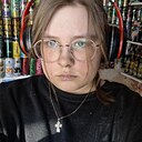 Знакомства: Алина, 18 лет, Сокол