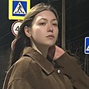 Знакомства: Софья, 21 год, Мариуполь