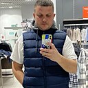 Знакомства: Вова, 38 лет, Армавир