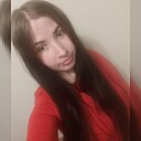 Знакомства: Крис, 28 лет, Иркутск