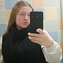 Знакомства: Полина, 20 лет, Гомель