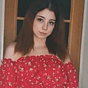 Знакомства: Алина, 21 год, Норильск