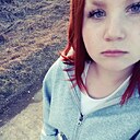 Знакомства: Олька, 18 лет, Екатеринбург