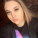 Знакомства: Роза, 25 лет, Томск