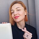 Знакомства: Лена, 48 лет, Ижевск