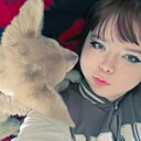 Знакомства: Полина, 33 года, Осинники