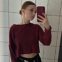 Знакомства: Юля, 18 лет, Гомель