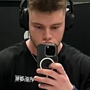 Знакомства: Владислав, 23 года, Краснодар